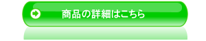 ウォームアップ ジャージをプレゼントする♪！